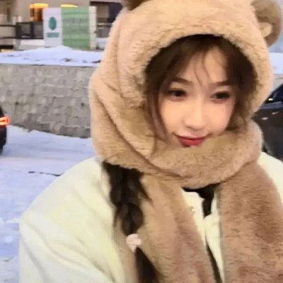 高度机密